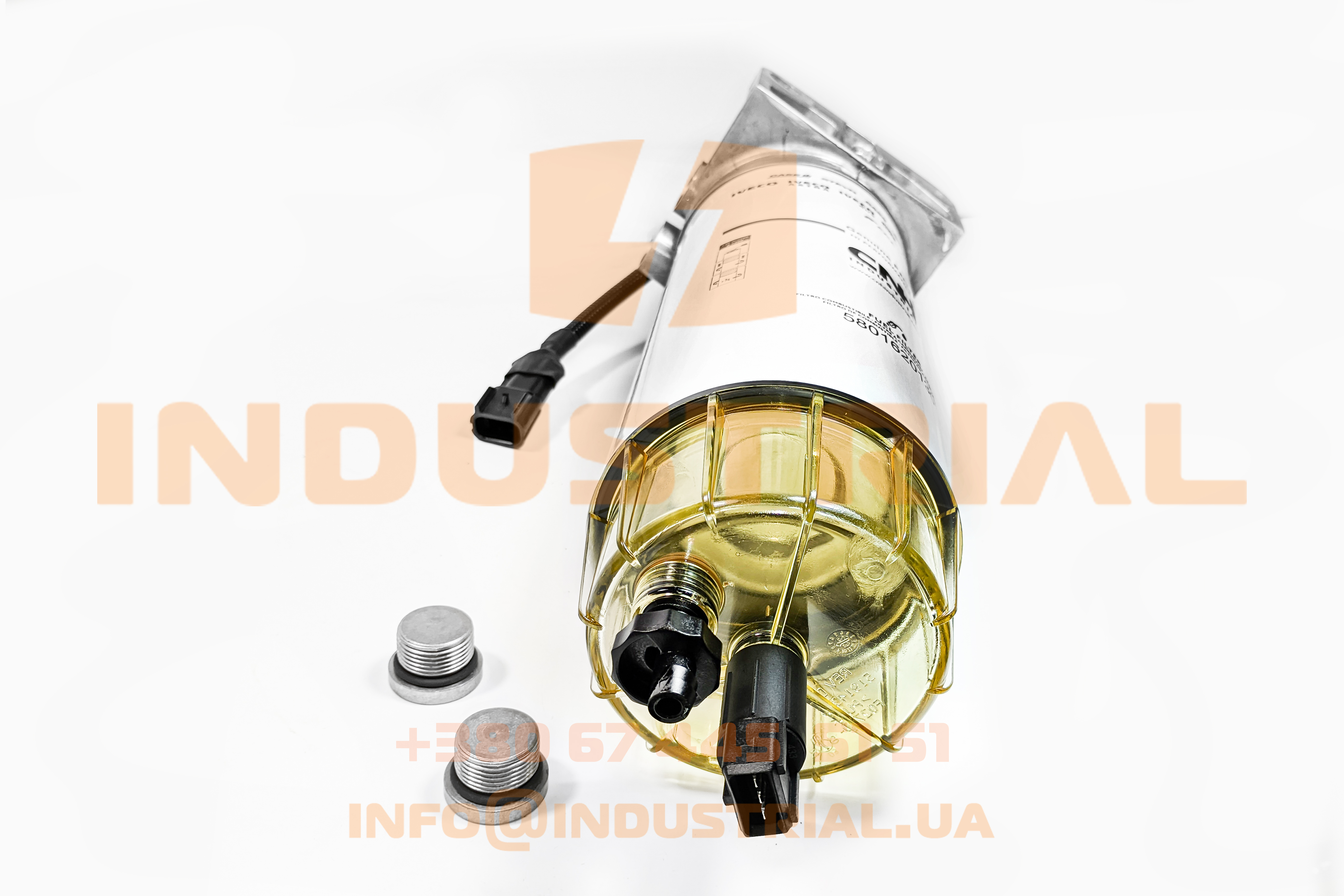 CNH 6237480 CNH INDUSTRIAL